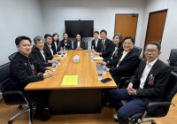 Image : Regional Innovation Hub