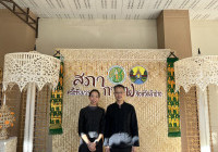 รูปภาพ : ผู้บริหาร ม.ราชมงคลล้านนา ลำปาง ร่วมประชุมสภากาแฟ 3/69 แลกเปลี่ยนความคิดเห็นหน่วยงานภาครัฐและเอกชน 26พค69