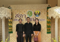 รูปภาพ : ผู้บริหาร ม.ราชมงคลล้านนา ลำปาง ร่วมประชุมสภากาแฟ 3/69 แลกเปลี่ยนความคิดเห็นหน่วยงานภาครัฐและเอกชน 26พค69