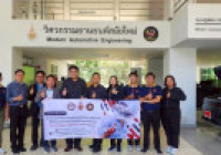 รูปภาพ : การตรวจประเมินองค์กรที่ทำหน้าที่ให้บริการฝึกอบรม
