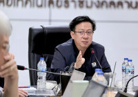 Image : 5 มิย 69 ประชุม สวพ ครั้งที่ 9