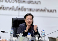 Image : 5 มิย 69 ประชุม สวพ ครั้งที่ 9