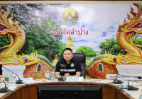 รูปภาพ : ทีมวิจัยลำปางสู้น้ำ ม.ราชมงคลล้านนา ลำปาง  ร่วมประชุมคณะทำงานศึกษาการแก้ไขปัญหาและฟื้นฟูแม่น้ำวังในเขตอำเภอเมืองลำปาง  18 มิย69