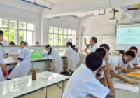 รูปภาพ : โมดูลสามัคคี69
