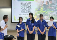 รูปภาพ : โมดูลสามัคคี69