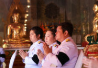 Image : มทร.ล้านนา ร่วมพิธีเจริญพระพุทธมนต์นวัคคหายุสมธัมมังคลแบบ