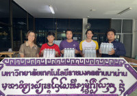 รูปภาพ : 20 ส.ค. 69 รับมอบน้ำดื่ม สิงห์อาสา ช่วยน้ำท่วม 2569