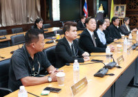 Image : mou กฟผ.+3เครือข่าย
