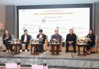 รูปภาพ : กพว. พบปะคณาจารย์ 26-08-69