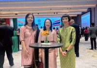 รูปภาพ : มทร.ล้านนา ร่วมเฉลิมฉลองวันประกาศเอกราชสาธารณรัฐอินเดีย