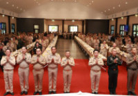 รูปภาพ : มทร.ล้านนา เชียงราย ร่วมประชุมคณะกรมการจังหวัดเชียงราย ขับเคลื่อนนโยบายและบูรณาการการทำงานทุกภาคส่วน
