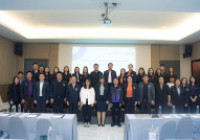 รูปภาพ : ศูนย์ประสานงาน อพ.สธ.-มหาวิทยาลัยเทคโนโลยีราชมงคลล้านนา เข้าร่วม การประชุมเชิงปฏิบัติการแลกเปลี่ยนเรียนรู้ระหว่างเครือข่ายศูนย์ประสานงานโครงการอนุรักษ์พันธุกรรมพืชอันเนื่องมาจากพระราชดำริฯ ภาคเหนือ 