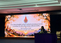 Image : cttc activitied 2026-10-19-20
