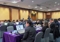 Image : cttc activitied 2026-10-19-20