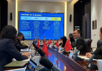 รูปภาพ : 24-10-69_ประชุมวิชาการนานาชาติ GMSSARN 2026