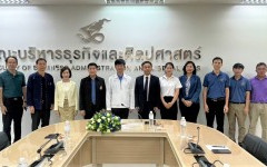 Welcome Meeting for Exchange Faculty from Guizhou Light Industry Technical College (GLITC), People’s Republic of China
