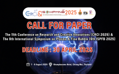 Call for paper 11th CRCI 2025