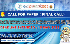 deadlind extended : Call for paper 11th CRCI 2025