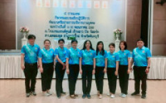 9 ราชมงคล จัดอบรมเชิงปฏิบัติการ พัฒนาเครือข่ายการบริหารงานบุคคล จังหวัดจันทบุรี
