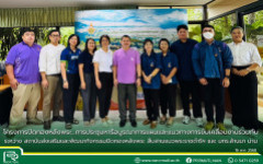โครงการปิดทองหลังพระ...การประชุมหารือบูรณาการแผนและแนวทางการขับเคลื่อนงานร่วมกัน ระหว่าง สถาบันส่งเสริมและพัฒนากิจกรรมปิดทองหลังพระ สืบสานแนวพระราชดำริฯ และ มทร.ล้านนา น่าน
