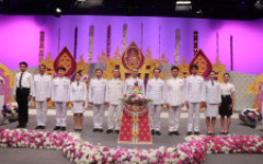 มทร.ล้านนา ร่วมบันทึกเทปถวายพระพร สมเด็จพระนางเจ้าสุทิดา พัชรสุธาพิมลลักษณ พระบรมราชินี