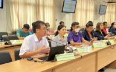 บริการวิชาการ
