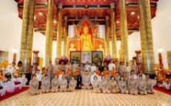 มทร.ล้านนา เข้าร่วมพิธีเจริญพระพุทธมนต์เจริญจิตตภาวนาถวายพระพรแด่สมเด็จพระสังฆราช สกลมหาสังฆปริณายกฯ