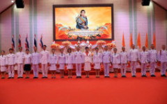 มทร.ล้านนา เข้าร่วมพิธีเจริญพระพุทธมนต์ถวายพระกุศล เฉลิมพระเกียรติสมเด็จพระเจ้าน้องนางเธอเจ้าฟ้าจุฬาภรณวลัยลักษณ์ฯ