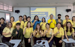 โครงการอบรมเชิงปฏิบัติการเรื่อง “การพัฒนาทักษะภาษาอังกฤษเพื่อการทำงาน