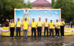 มทร.ล้านนา ตาก ร่วมกิจกรรมจิตอาสาพัฒนาเฉลิมพระเกียรติพระบาทสมเด็จพระเจ้าอยู่หัว เนื่องในโอกาสวันเฉลิมพระชนมพรรษา 28 กรกฎาคม 2568