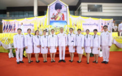 มทร.ล้านนา ร่วมพิธีถวายเครื่องราชสักการะและจุดเทียนถวายพระพรชัยมงคล เนื่องในโอกาสวันเฉลิมพระชนมพรรษา พระบาทสมเด็จพระเจ้าอยู่หัว
