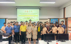คณะวิทยาศาสตร์และเทคโนโลยีการเกษตร มทร.ล้านนา ตาก ร่วมเป็นวิทยากรให้ความรู้  “หลักสูตรการประยุกต์ใช้งาน Internet of things (IoT) lสำหรับการเกษตร” 