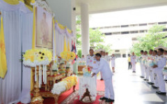 มทร.ล้านนา เข้ารับกระเช้าขอบคุณพระราชทาน ในกิจกรรม “ปูทาง สู่การตื่นรู้ ธรรมนาวา วัง” 