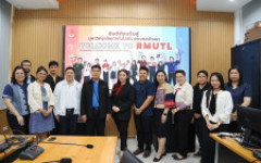 กองประชาสัมพันธ์ มทร.ล้านนา ประชุมหารือแนวทางพัฒนาการสื่อสารองค์กร