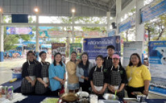 คณะวิทยาศาสตร์และเทคโนโลยีการเกษตร มหาวิทยาลัยเทคโนโลยีราชมงคลล้านนา ตาก เข้าร่วมจัดกิจกรรมบริการวิชาการ งานสัปดาห์วิทยาศาสตร์ ประจำปีการศึกษา 2568