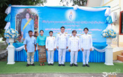 มทร.ล้านนา ตาก ร่วมพิธีเจริญพระพุทธมนต์สมโภชพระพุทธรูปสำคัญประจำจังหวัดตาก (พระพุทธรูปแสงทอง)  เนื่องในโอกาสเฉลิมพระชนมพรรษา 12 สิงหาคม 2568