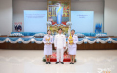 มทร.ล้านนา ตาก ร่วมพิธีวางพานพุ่มและพิธีถวายพระพรชัยมงคล เนื่องในโอกาสวันเฉลิมพระชนมพรรษา 12 สิงหาคม 2568