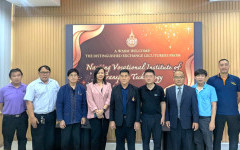 ประชุมต้อนรับอาจารย์แลกเปลี่ยนจาก Nanjing Vocational Institute of Transport Technology (NJITT) สาธารณรัฐประชาชนจีน
