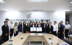 RMUTL Partners with SITE Thailand Chapter to Elevate the MICE Industry to International Standards — First Among Rajamangala Universities