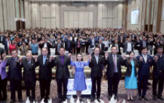 มทร.ล้านนา ร่วมประชุมสมัชชาสภาการศึกษาระดับชาติ ครั้งที่ 3 “Future Learn Future Earn : เรียนรู้เพื่อก้าวสู่อนาคต”