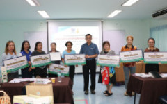 มหาวิทยาลัยเทคโนโลยีราชมงคลล้านนา ลำปาง ร่วมกับ กรมส่งเสริมอุตสาหกรรม จัดกิจกรรมสรุปผลและพิธีปิด 