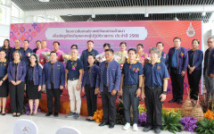 คณะวิศวกรรมศาสตร์ เข้าร่วมโครงการสืบสานประเพณีวัฒนธรรมล้านนาเพื่อเชิดชูเกียรติบุคลากรผู้ปฏิบัติราชการ ประจำปี 2568