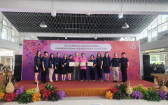 ชมรม สอ.อาสา เพื่อนช่วยเพื่อน มอบทุนทรัพย์แก่ผู้เกษียณอายุราชการ ประจำปี 2568