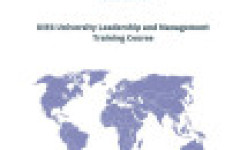 ข่าวประชาสัมพันธ์ทุน UNILEAD 2026 สำหรับผู้บริหารระดับต้น