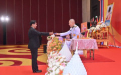 นักศึกษา มทร.ล้านนา ตาก รับพระราชทานรางวัลรางวัลเยาวชนดีเด่น ด้านการพัฒนาสังคม ในงานงานวันเยาวชนแห่งชาติ 2568 “4 ทศวรรษ ร่วมแรงแข็งขัน ช่วยกัน พัฒนา ใฝ่หาสันติ”