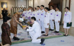 ผลิตภัณฑ์เซรามิก มทร.ล้านนา ได้รับคัดเลือกเป็นตัวแทนกองทุน ววน. นำทูลเกล้าฯ ถวายสมเด็จพระเทพรัตนราชสุดาฯ