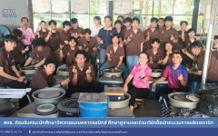 สถช. ต้อนรับคณะนักศึกษาวิศวกรรมเมคคาทรอนิกส์ ศึกษาดูงานและร่วมเวิร์กช็อปกระบวนการผลิตเซรามิก