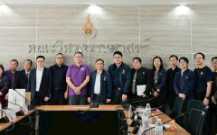 Meeting with Nanjing University