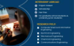 ทุนฝึกงาน ณ College of Engineering, National Chung Cheng University (CCU), ไต้หวัน