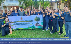 สถช . เข้าร่วมกิจกรรมวันรักต้นไม้ประจำปีของชาติ พ.ศ.2568 น้อมรำลึกในพระมหากรุณาธิคุณสมเด็จพระศรีนครินทราบรมราชชนนี